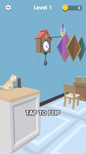 手機(jī)在房間里跳躍 手機(jī)在房間里跳躍游戲