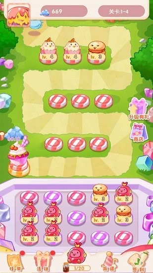 你不要过来哇官方正版 你不要过来哇手游下载