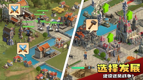 上帝毀滅模擬器游戲 v1.0 安卓版 2