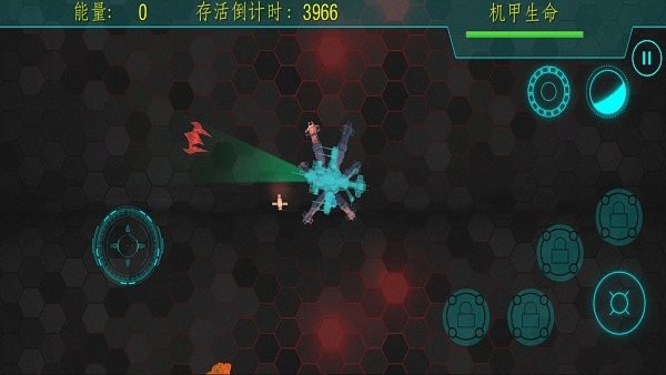 營(yíng)救4000秒游戲 營(yíng)救4000秒最新版