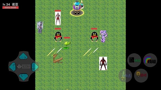 奥特荣耀5v5手游 奥特荣耀游戏