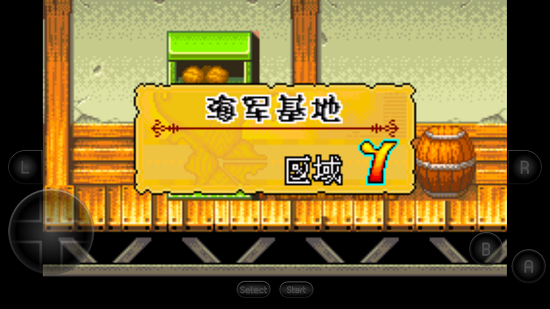 少年jump海賊王游戲 v2021.10.08.15 安卓版 0