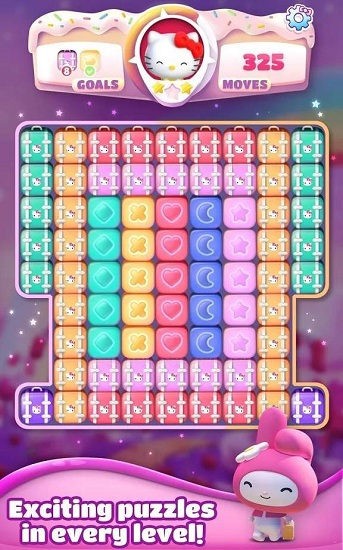 三麗鷗夢幻樂園手游(Sanrio Blast) v6.3 安卓最新版 0