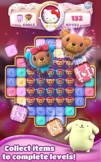 三麗鷗夢幻樂園手游(Sanrio Blast) v6.3 安卓最新版 1