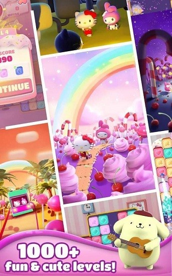 三麗鷗夢幻樂園游戲 三麗鷗夢幻樂園手游