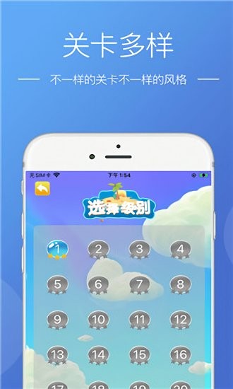 陌上洞天完整版 陌上洞天手游下載