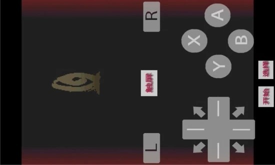 口袋妖怪鯉魚王的逆襲手游 v1.0 安卓版 1