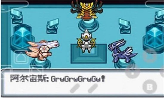 口袋妖怪鯉魚王的逆襲游戲下載 口袋妖怪鯉魚王的逆襲手游下載