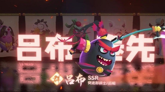 萌將覺醒最新版 v1.0.1 安卓版 2