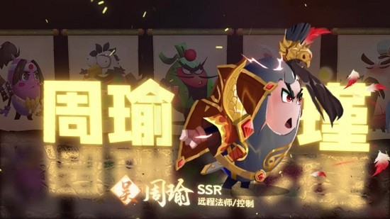 萌將覺醒手游下載