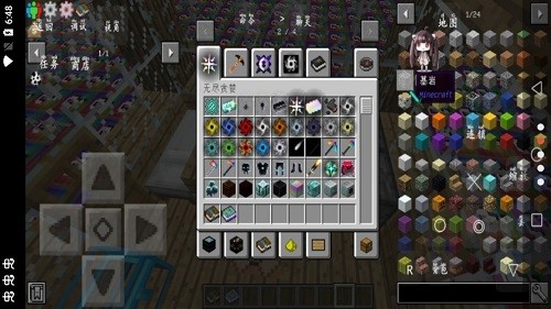 我的世界無盡幸運(yùn)方塊模組下載