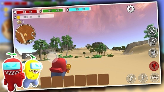 吃雞狼人殺手游下載