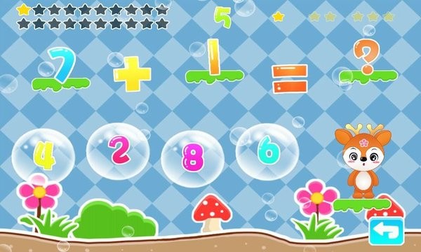 早教益智數(shù)學(xué)游戲 v1.3.12 安卓版 1