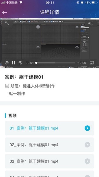 大外数媒最新下载 大外数媒app下载