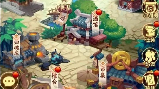 熱血武館 熱血武館手游