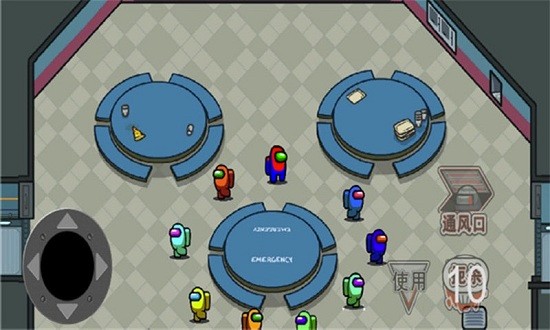 太空狼人吃雞大作戰(zhàn) v1.0 安卓版 2