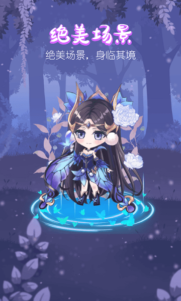 迷你桌面寵物app v1.2.2 安卓版 2