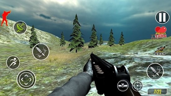 荒島生存日記手游下載