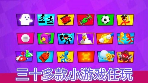 火柴人世界迷你版游戲 v1.0.2 安卓版 0