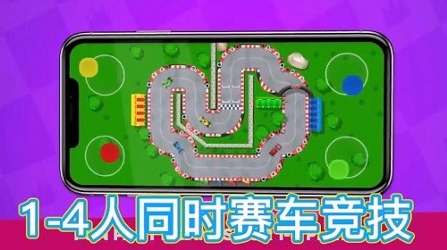 火柴人世界迷你版游戲