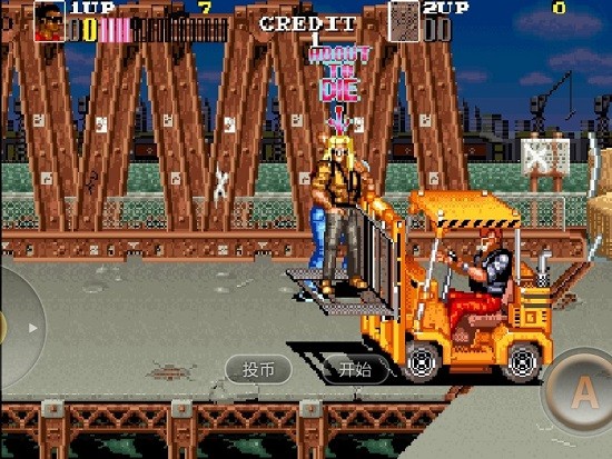 罪惡戰(zhàn)士2街機 v2021.03.13.10 安卓版 2