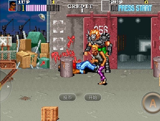 罪惡戰(zhàn)士2街機 v2021.03.13.10 安卓版 1