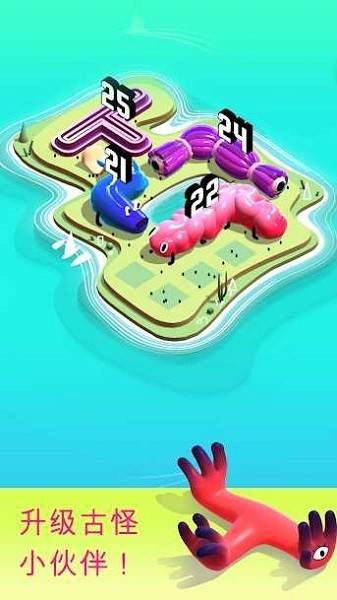 格雷迪群島游戲 v18 安卓版 0