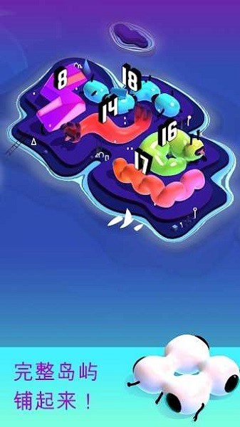 格雷迪群島游戲 格雷迪群島手游