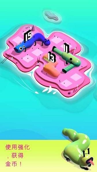 格雷迪群島游戲 v18 安卓版 3