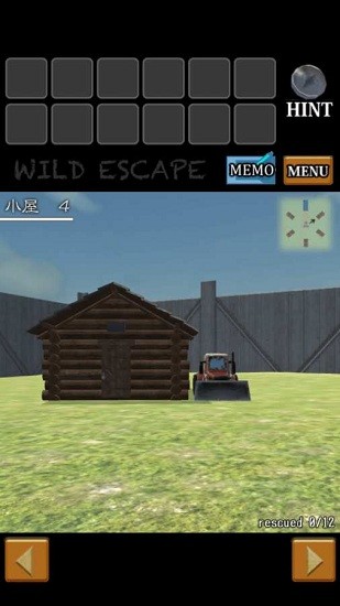 野外逃脫漢化版 v1.0.1 安卓版 2