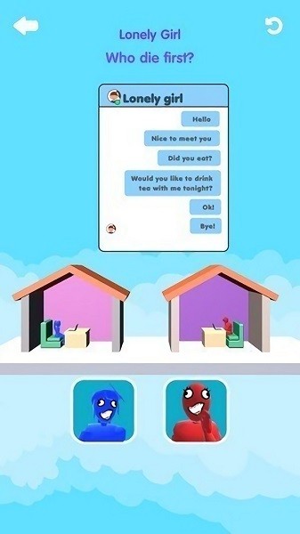 谁遇害了游戏下载 谁遇害了手机版下载