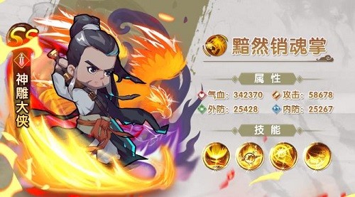 道江湖最新版 v1.4.17 安卓版 0