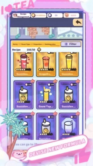 奶茶大亨最新版(Bubble Tea Tycoon) v1.5.3 安卓版 3