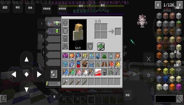 我的世界神奇寶貝楓鈴小鎮(zhèn) v1.0 安卓版 0