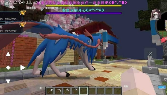 我的世界楓鈴小鎮(zhèn)游戲