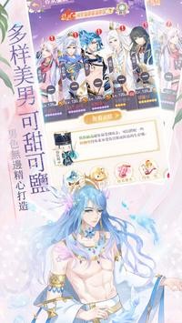 女皇物语手游下载 女皇物语游戏下载