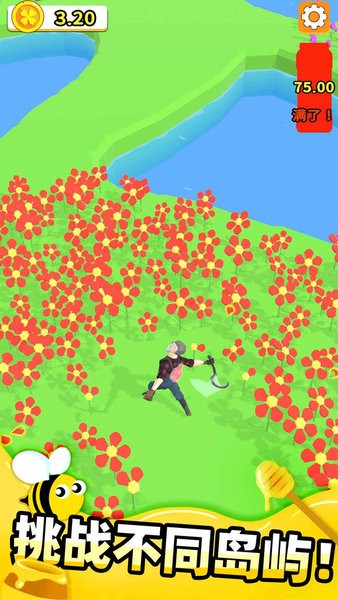 养蜂达人免广告 养蜂达人游戏