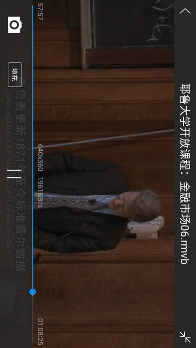 冗冗下載app v21092511 安卓版 2