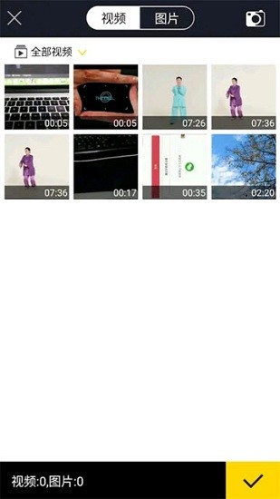 快映手機(jī)版 快映app官方