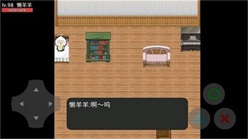 羊村大災(zāi)變r(jià)pg安卓版 v21.08.231118 一代重置版 0