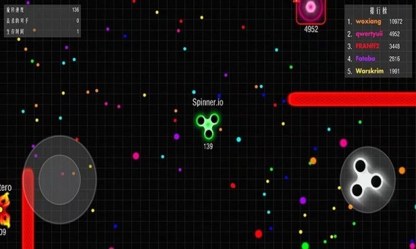 小球球大逃亡免費(fèi)版 v1.0.0 安卓版 2