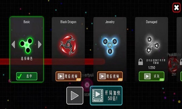 小球球大逃亡手游下載