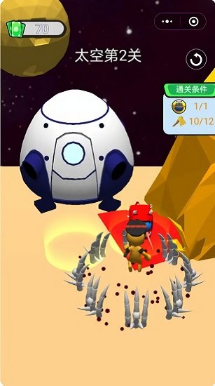 兄弟一起逃免費(fèi)版 v1.0.0 最新版 0