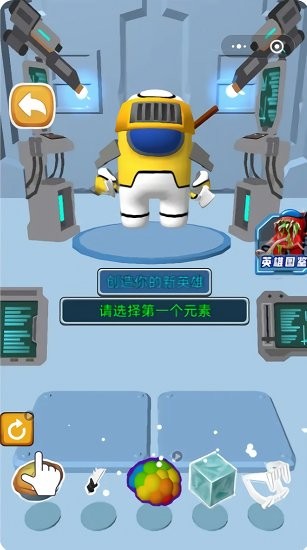 兄弟一起逃免費(fèi)版 v1.0.0 最新版 2