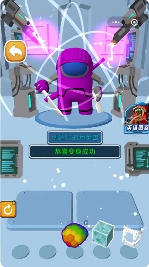 兄弟一起逃手游下載