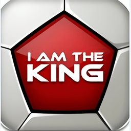 我是球王完整版