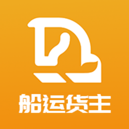 車馬動船運貨主端app