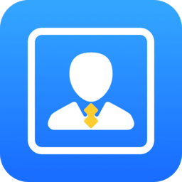 照片換底色大師軟件