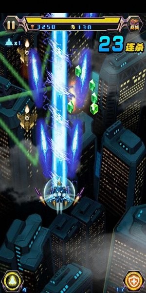 雷霆空戰(zhàn)手機(jī)版 v0.0.6 安卓最新版 1