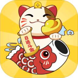 我就要搞钱手游